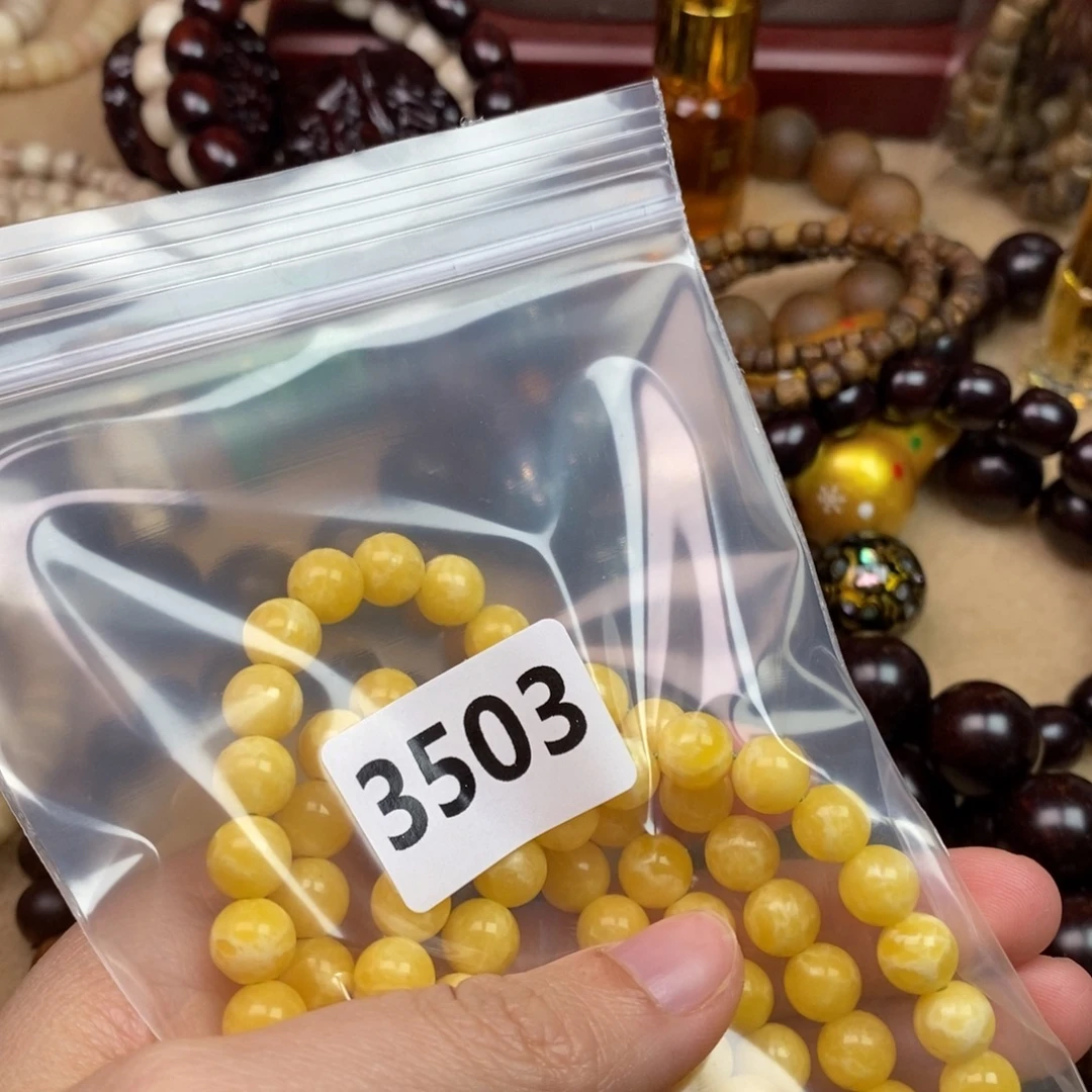 橄榄核手串/手链精品