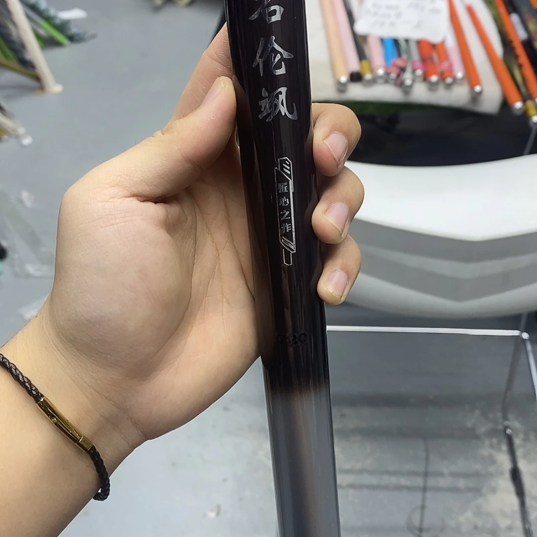 碳素7.2m以上明伦飒7.2米大综合