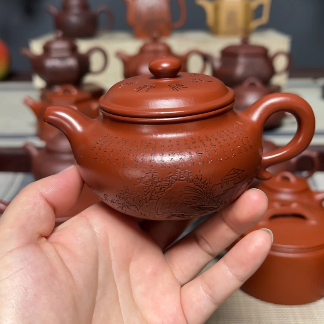 ^***^茶壶紫砂宜兴紫砂壶