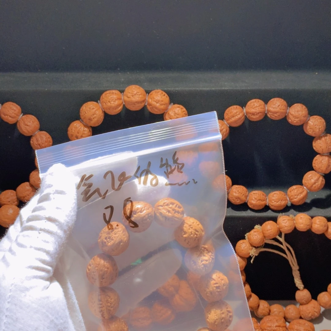 文玩核桃手串会**熊