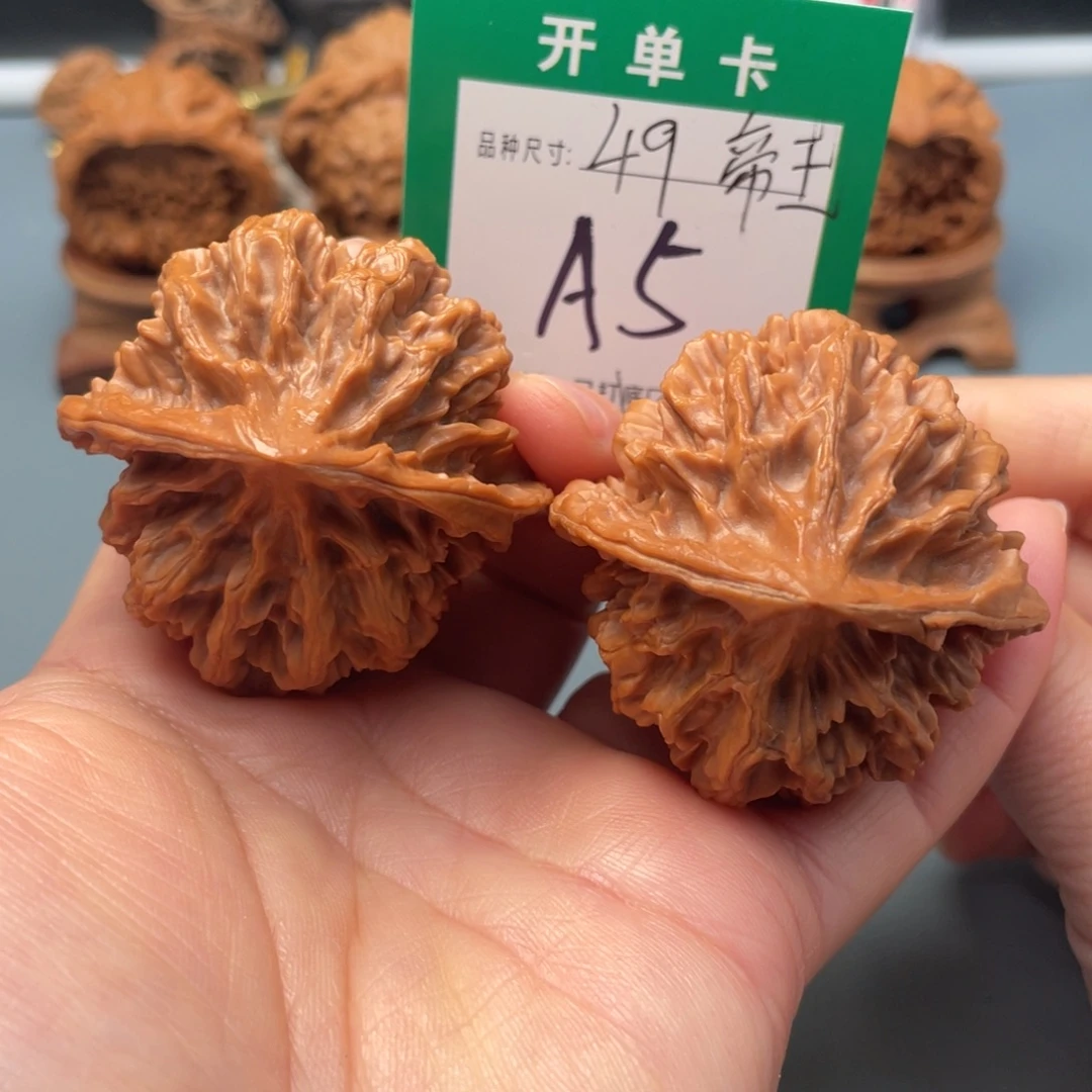 文玩核桃把件文玩