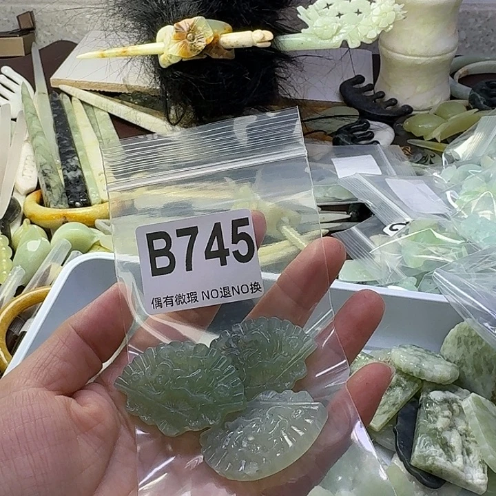 蛇纹石玉合金发饰美**好