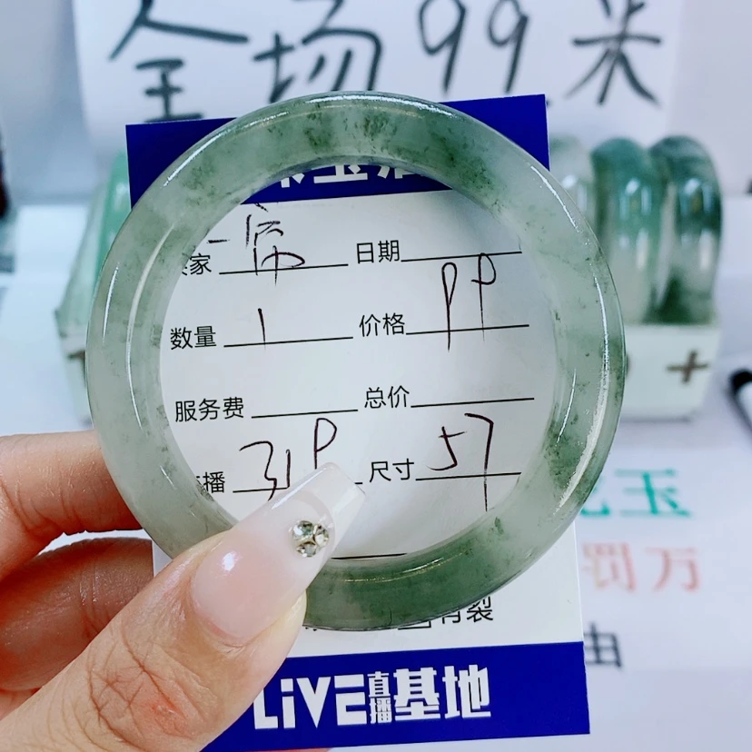 【闪购商品】石英质玉手镯未镶嵌一**梦319