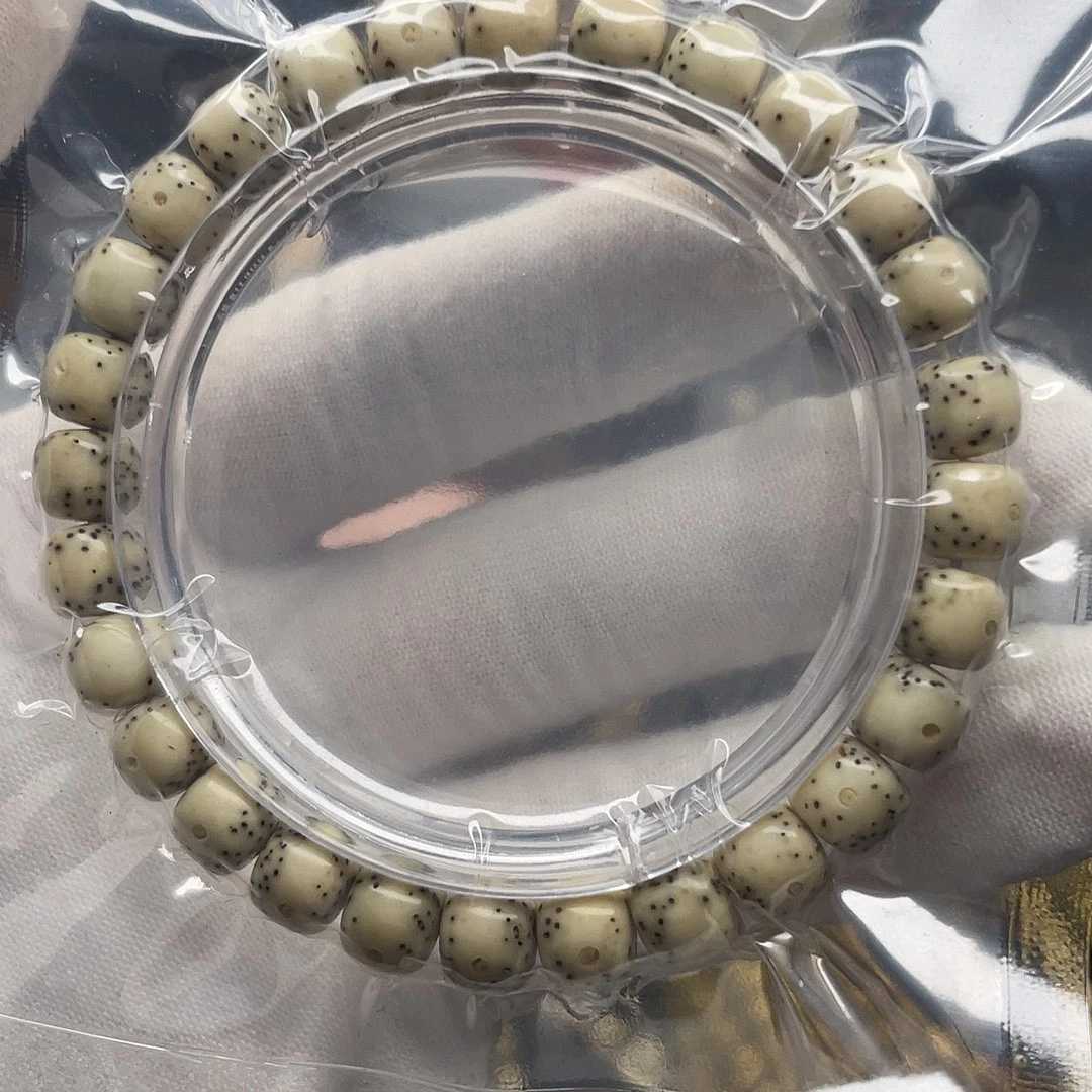 星月菩提吊坠7×8石玉糯冰大眼睛