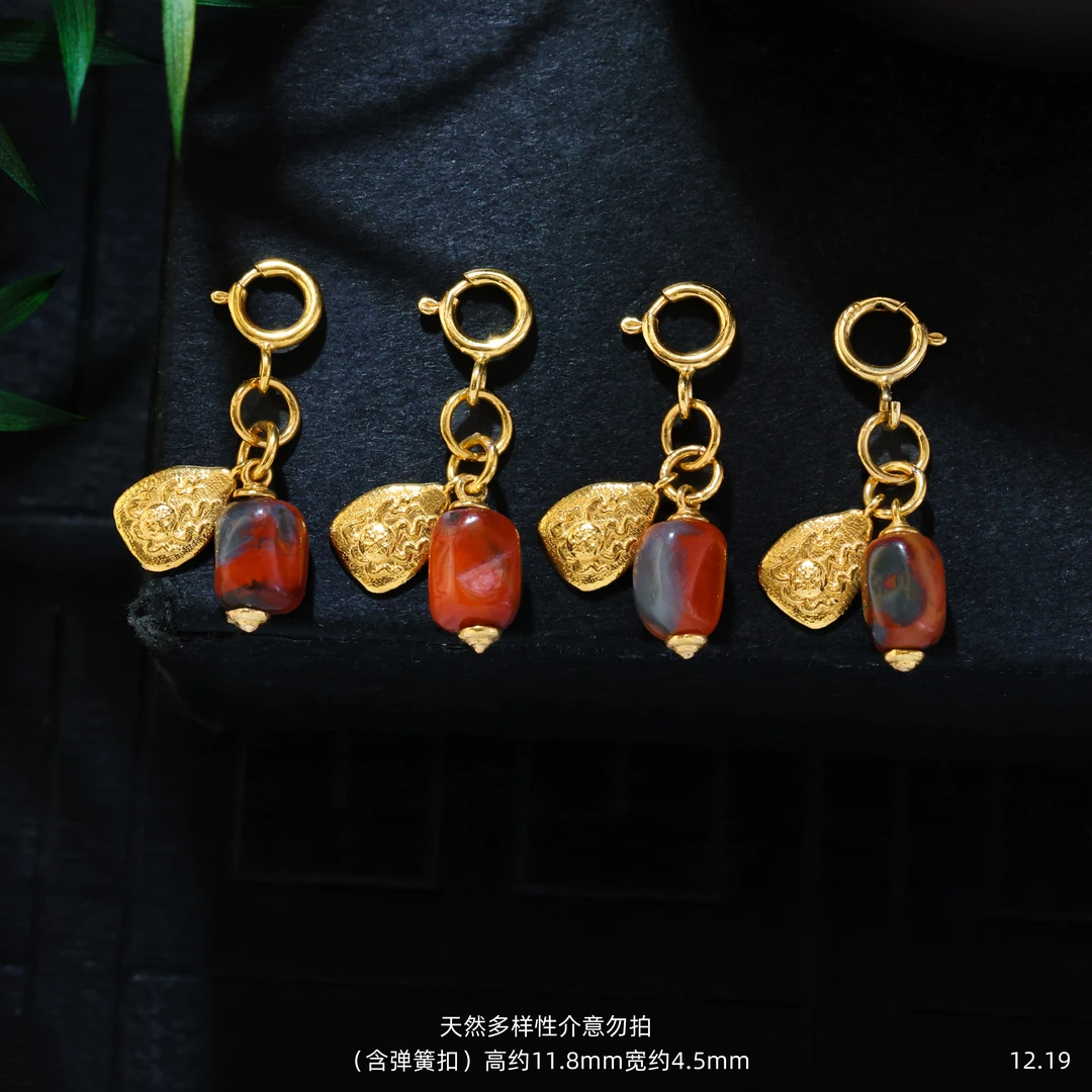 【金豆工厂】18K金债必清南红滴溜原矿包浆南红随形（多样性发一）D