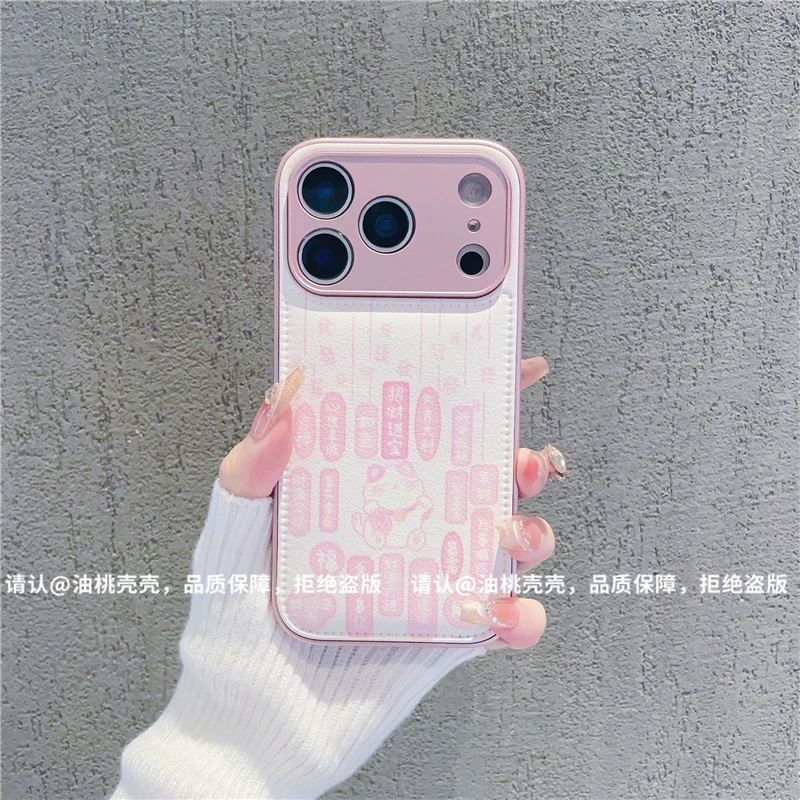 金属漆气垫壳适用苹果iPhone17/华为荣耀/OPPO/VIVO/小米手机壳潮