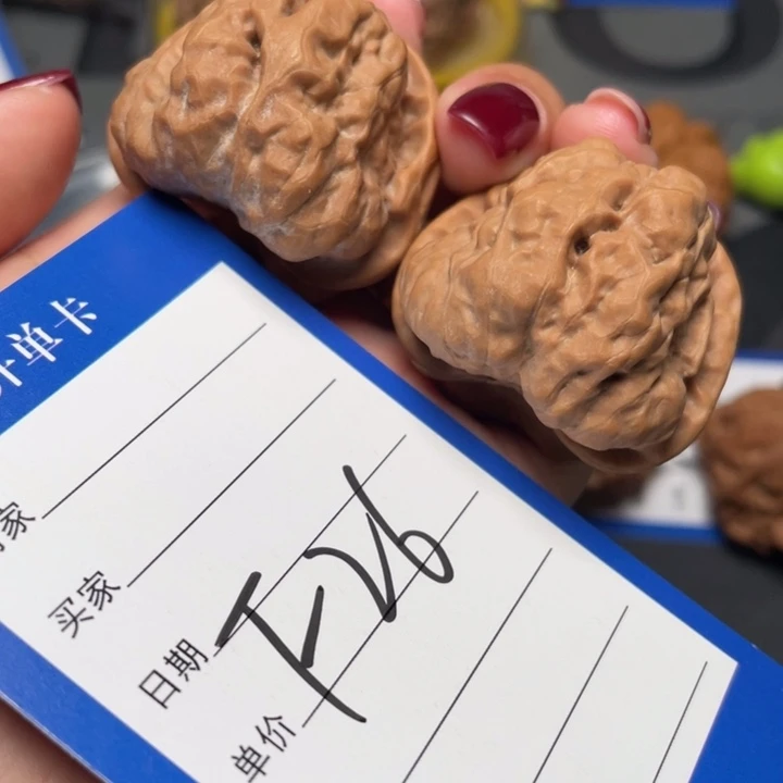 核桃蹬腿38 37.5 33