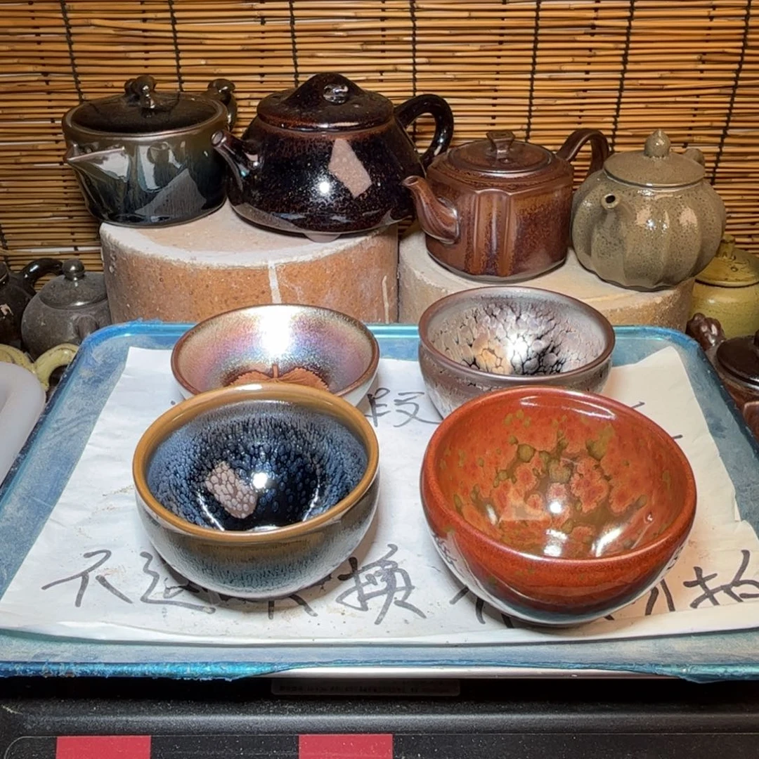 茶盏建窑建盏 微瑕作品