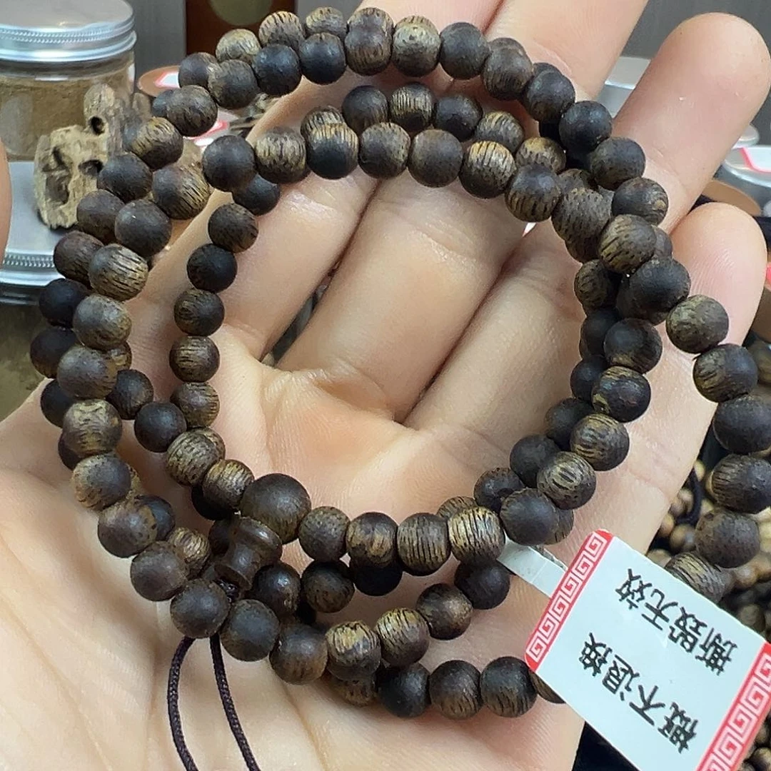 沉香沉香碎屑奇楠沉香凹身品种沉水浮卡0.5多圈12.8克