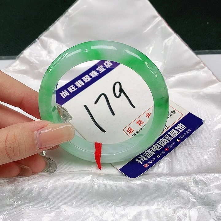 未镶嵌手镯翡翠翡翠12