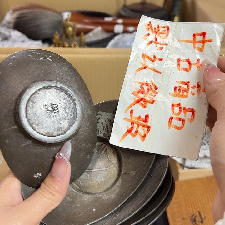 瓷片精美瓷器孤品系列6.7C2