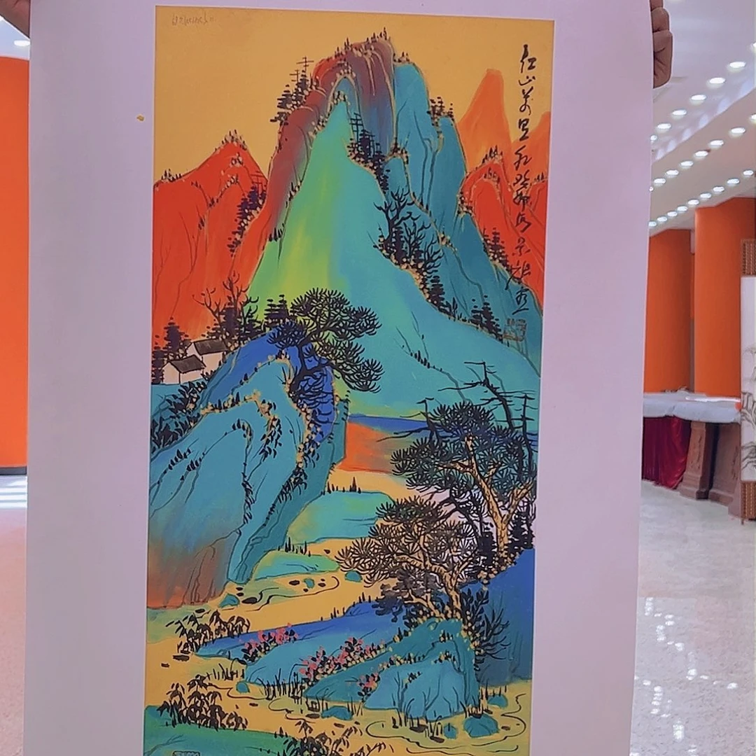 国画马景岭预展原作带授权视频合影证书