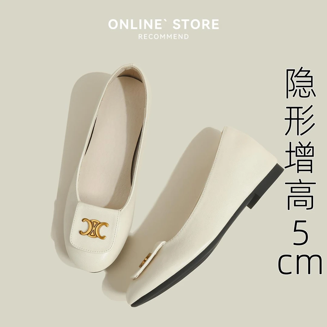 【官方正品&香港SHOP】内增高小个子玛丽珍鞋女2025新春秋法式凯