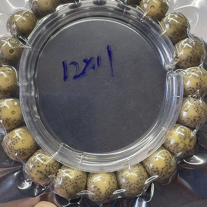 泓***铠星月菩提手串原生态12