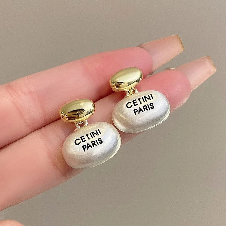 合金耳饰 磨砂拉丝简约金色豆豆耳钉