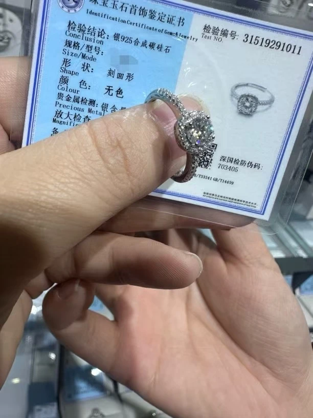 925银莫桑石戒指 925银莫桑石 小方糖 代购正品时尚指环