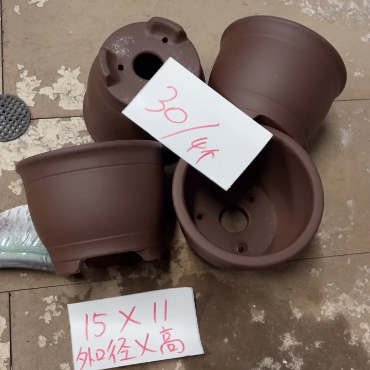 紫砂花盆破损包赔