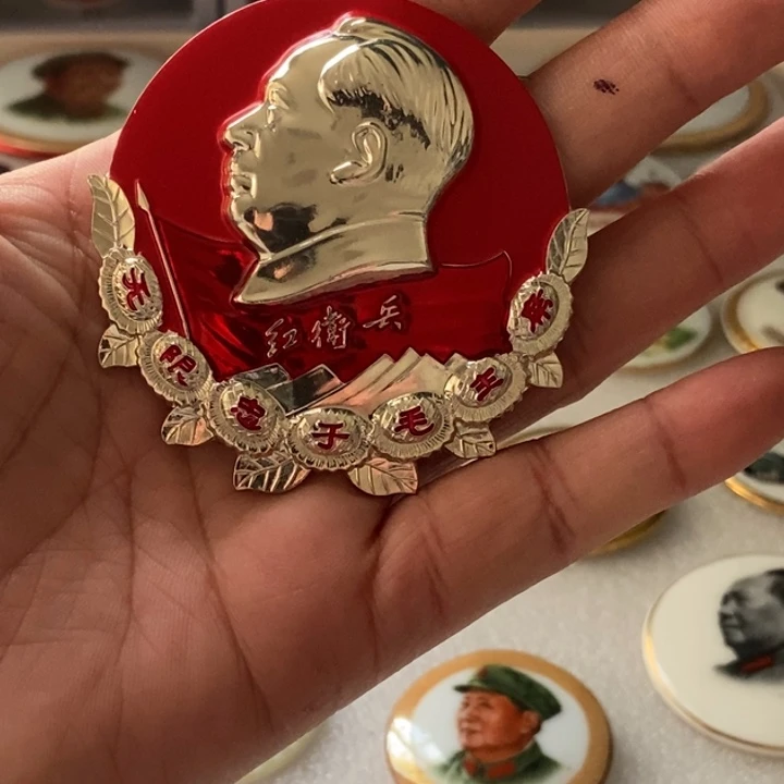 跑***帅有机玻璃红色收藏013