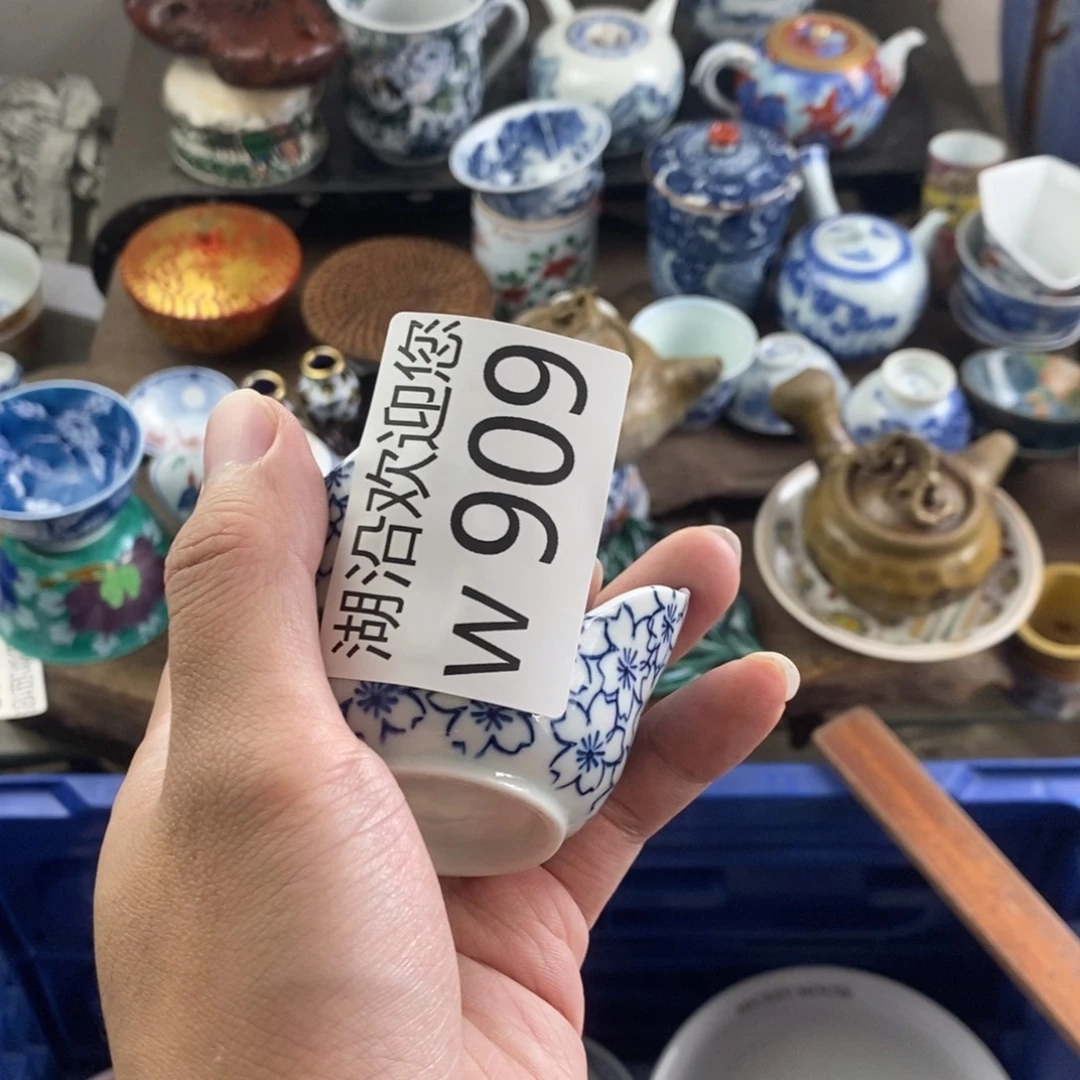 D****瓷器口，瓷器瓷器的时候