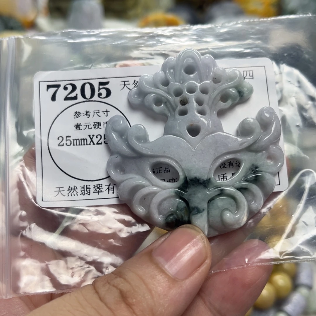 翡翠未镶嵌颈饰7205