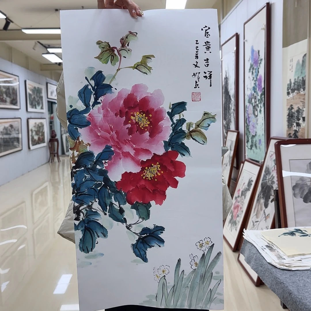 国画国画作品展，国画作品