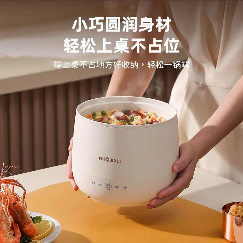 家用电饭锅多功能陶瓷釉全自动小型煮粥煮汤不粘内胆智能电饭锅