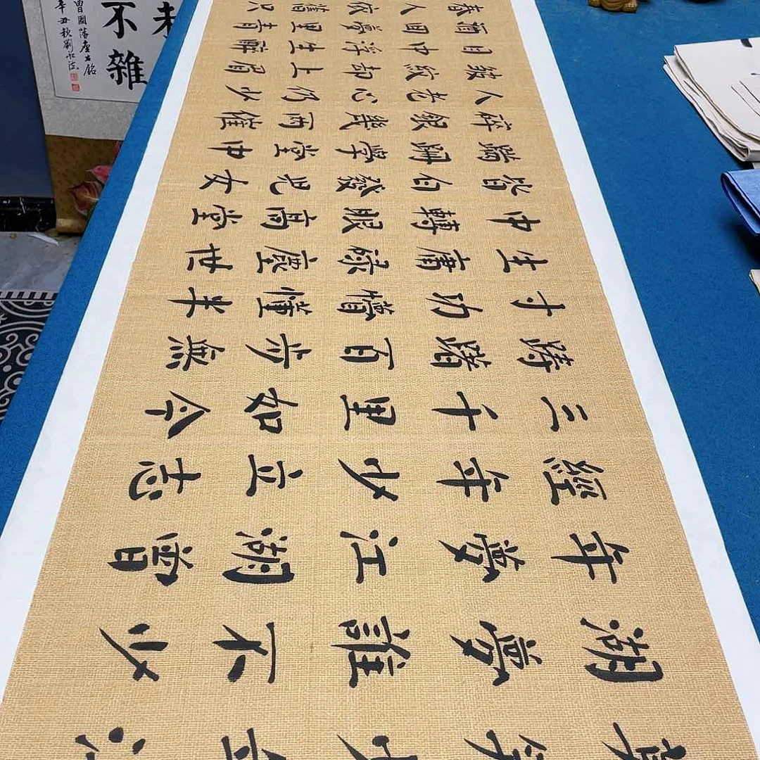 书法宣纸承诺纯手绘