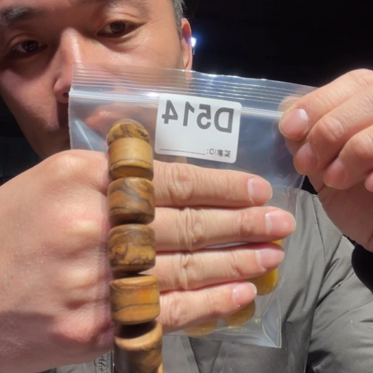 大叶紫檀（黑酸枝木类）514