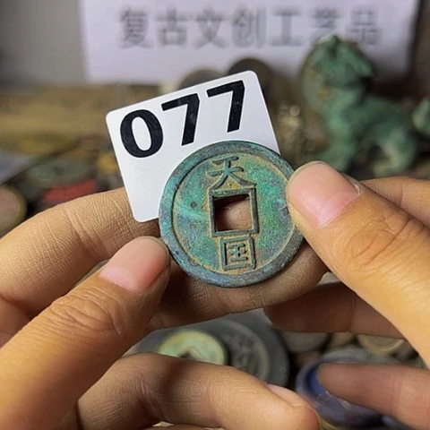 铜悟复古文创工艺品