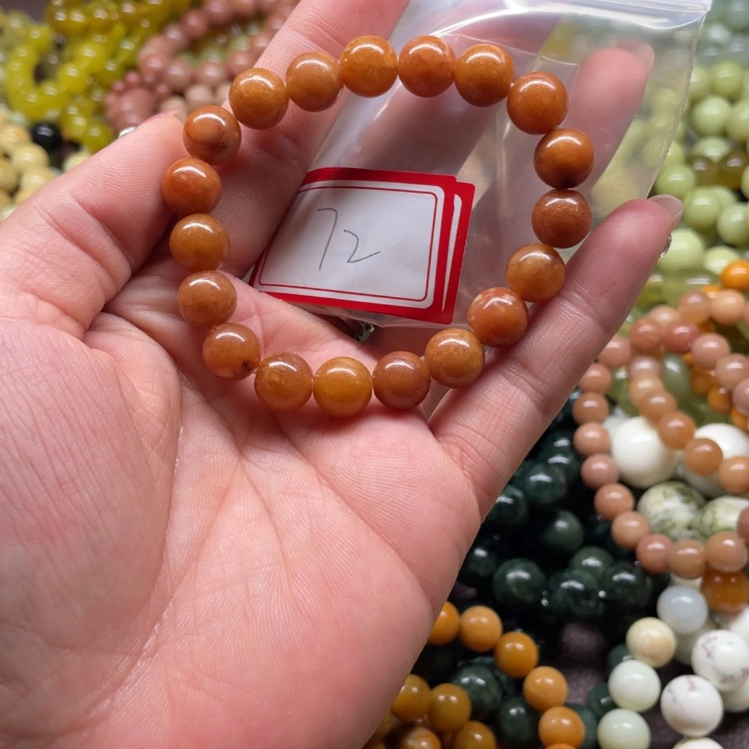 蛇纹石玉未镶嵌手串