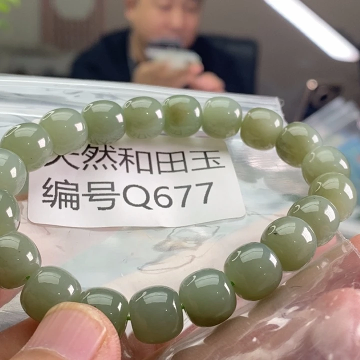 未镶嵌手链和田玉