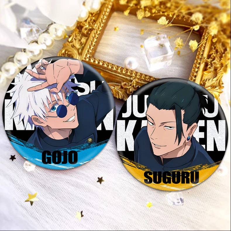 【画师授权】咒术回战同人徽章五条悟夏油杰双闪吧唧二次元动漫周边