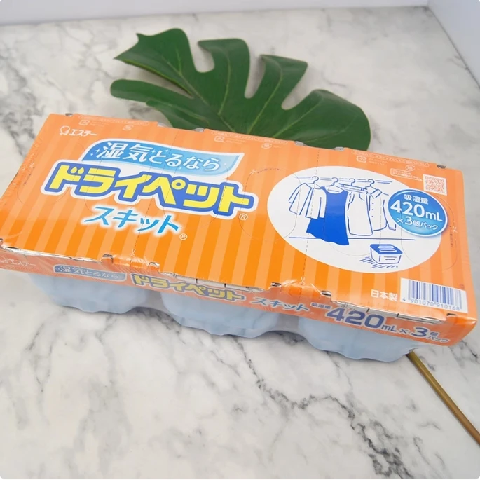 【捡漏】日本进口ST/小鸡除湿干燥盒三小盒