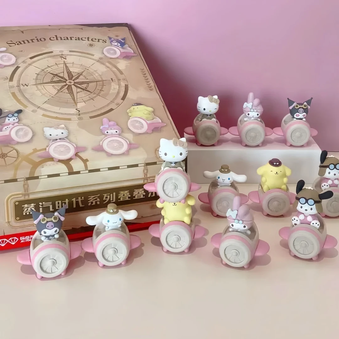 【拆盒】三丽鸥蒸汽时代叠叠乐萌粒盲盒可爱收藏潮玩摆件