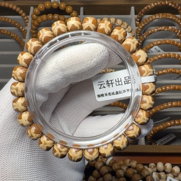 紫金鼠吊坠实心鼠奔驰鬼脸9尺暴力归圆