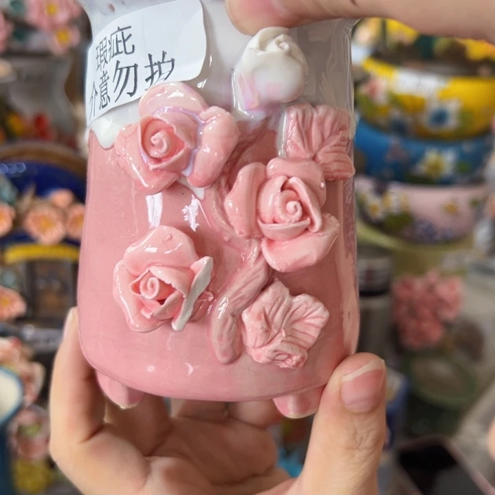 瑕疵27109 满18.8米发货 福利