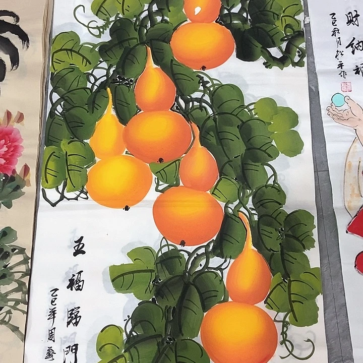 小周画廊 画心一幅