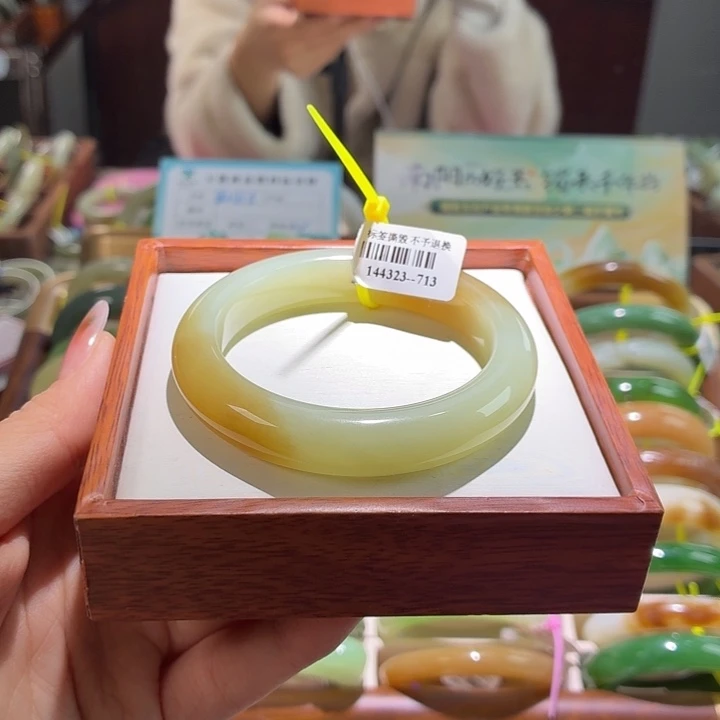 麦***菜和田玉未镶嵌手镯棉54/55