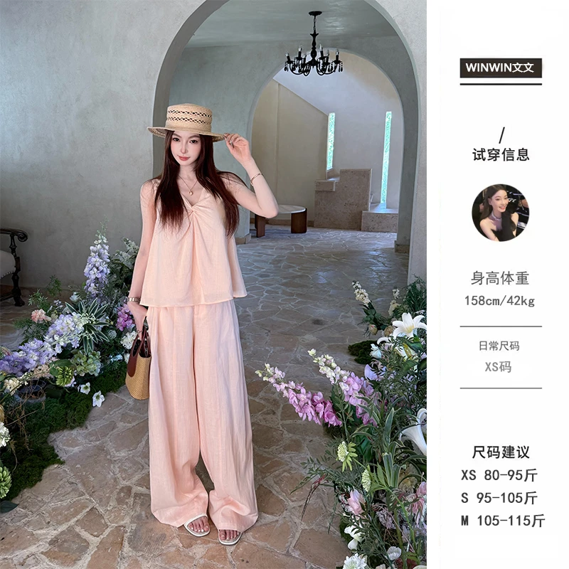 【利兹扭扭】文文私服 套装无袖上衣宽松裤子气质减龄WWX5TZ3232