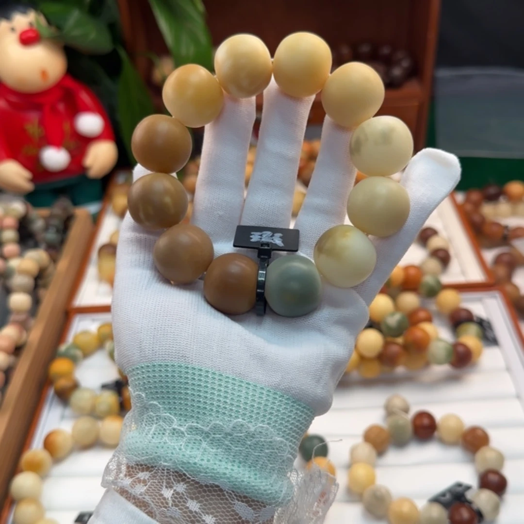 菩提根/象牙果手串卡23.5苹果干磨瑕疵