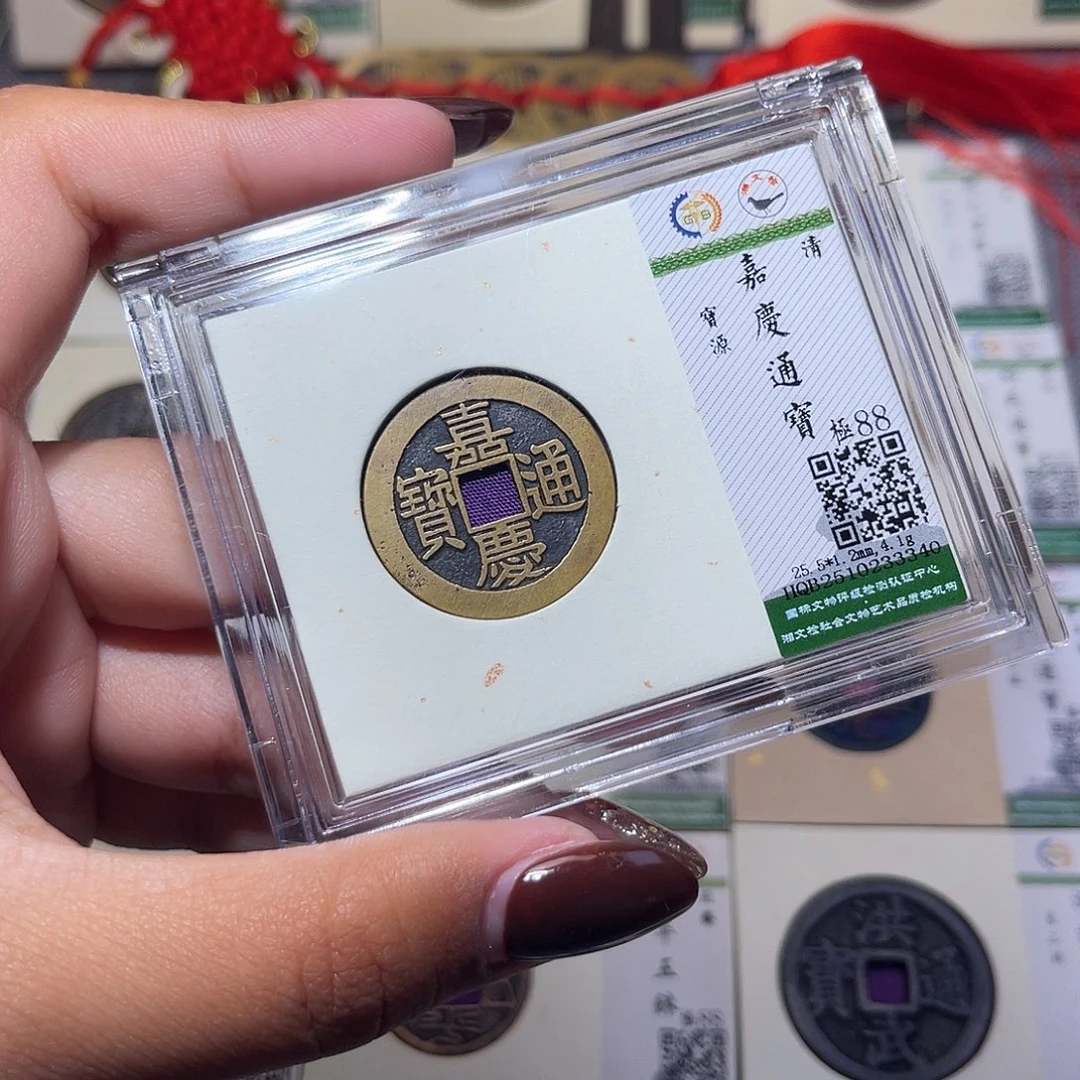 铜臻品文化娜娜嘉庆3340