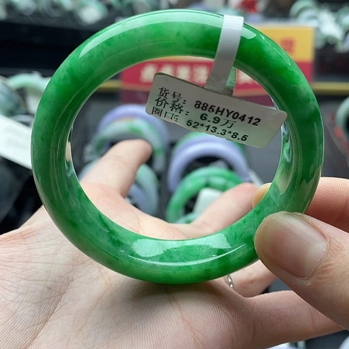 未镶嵌手镯翡翠52圈口