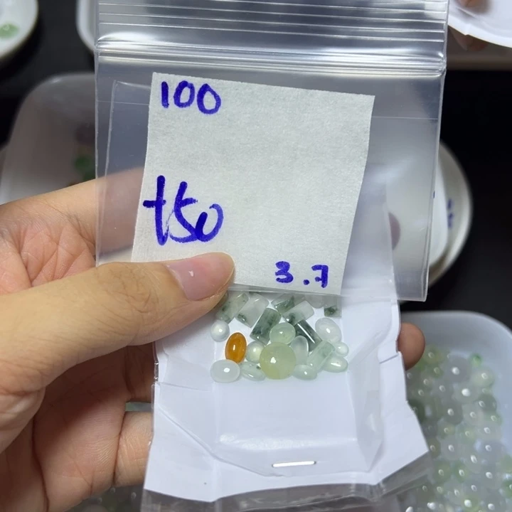 【闪购商品】定制翡翠未镶嵌不退换