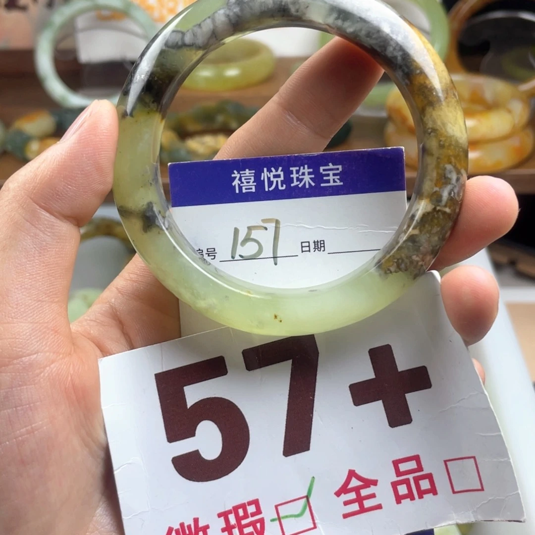 未镶嵌蛇纹石玉手镯