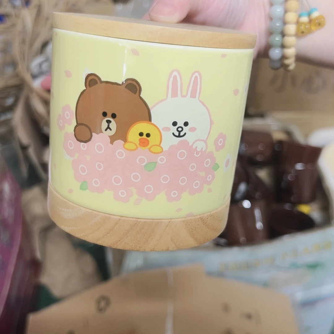 微瑕可爱满20包邮