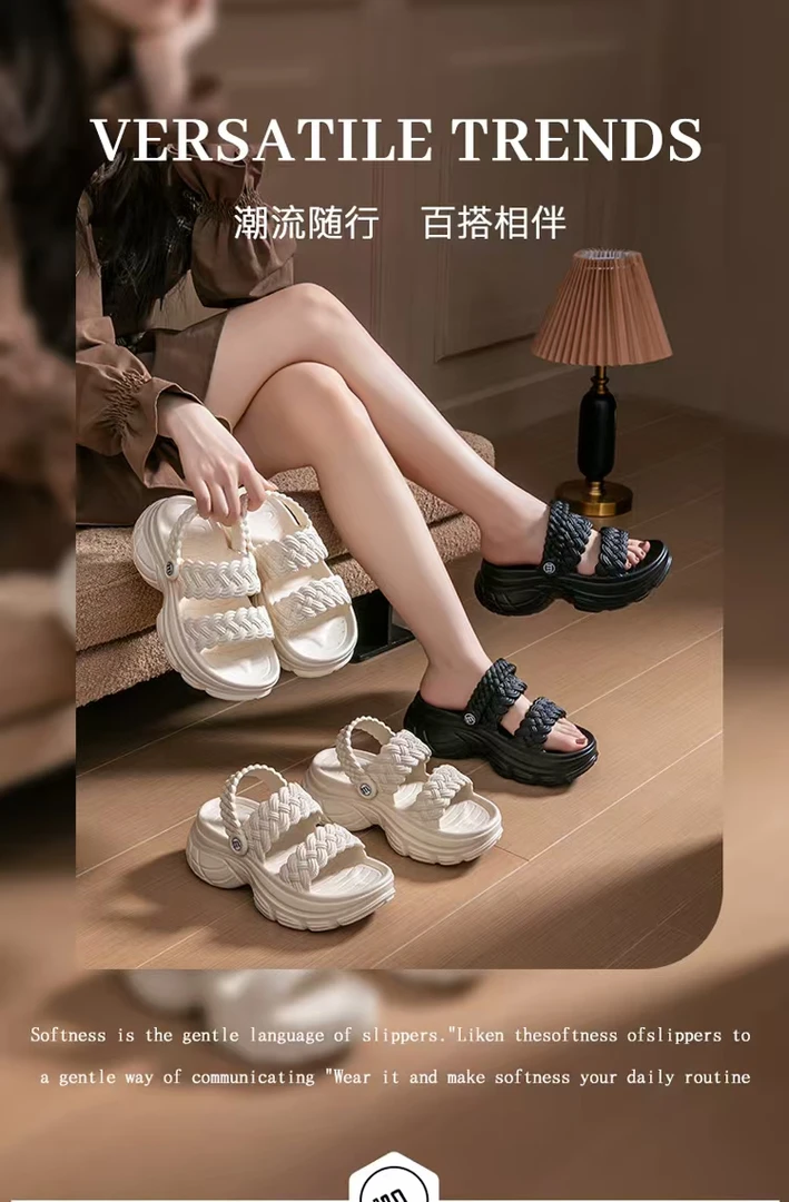 2290女士夏季增高拖凉鞋EVA高端大气休闲外穿舒适凉拖鞋时尚百搭