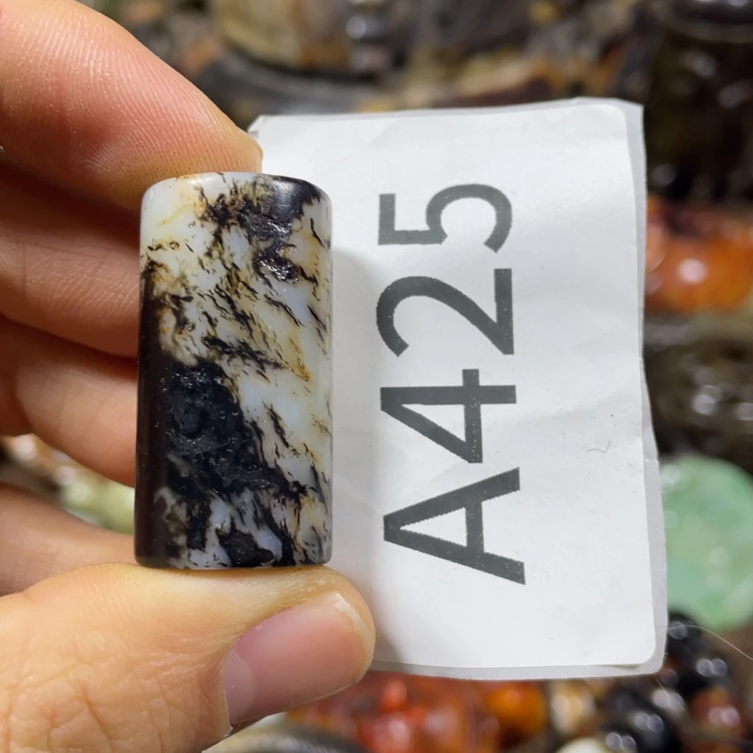 和田玉吊坠(不含链)未镶嵌