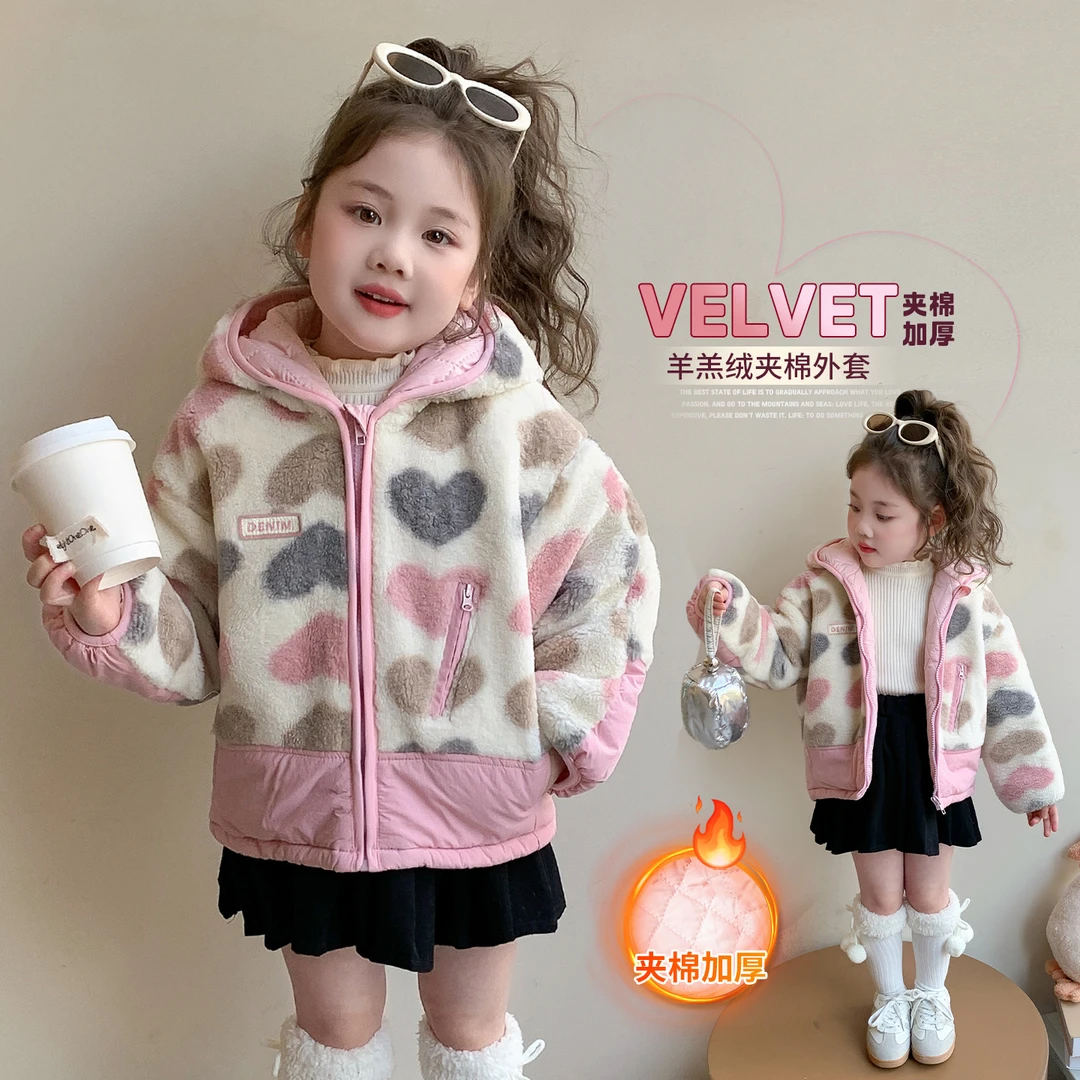 女童冬季夹棉羊羔绒外套洋气儿童加厚连帽毛毛衣小女孩冬装保暖潮