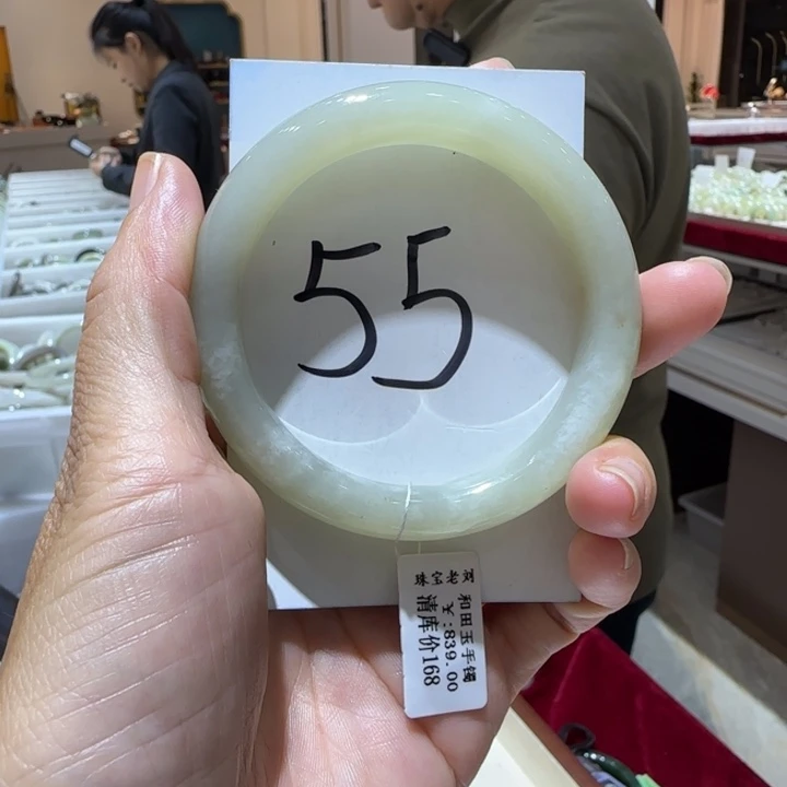 和田玉未镶嵌手镯859