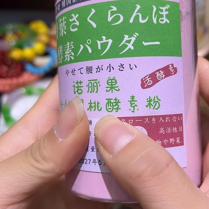 紫砂啦啦啦啦啦啦啦啦